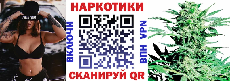 Где купить Константиновск АМФЕТАМИН  Вейп ТГК  ГАШ  Кокаин  МЕФ 