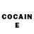 COCAIN Боливия Zigmund