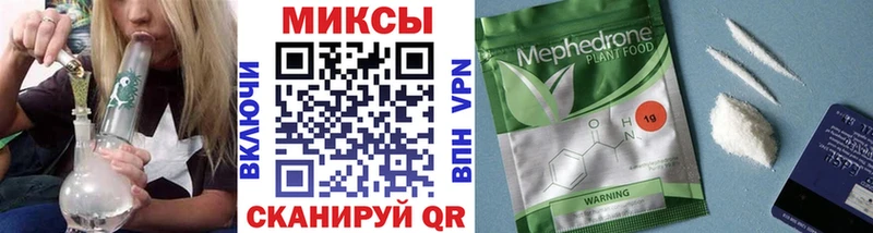 Бутират BDO  Константиновск 