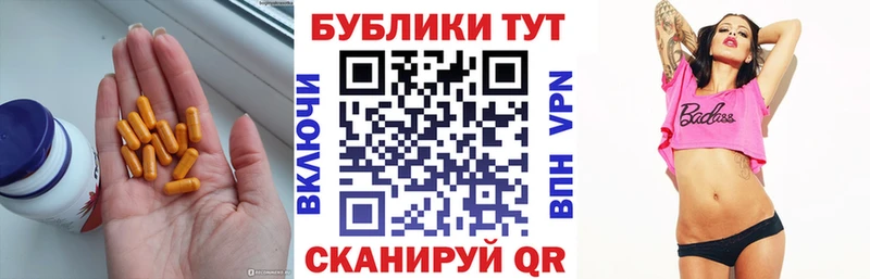 ЭКСТАЗИ 280мг  мега сайт  Константиновск 