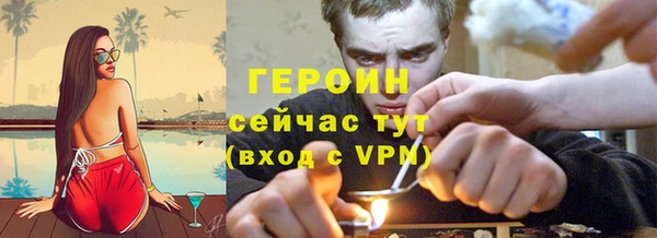 каннабис Остров