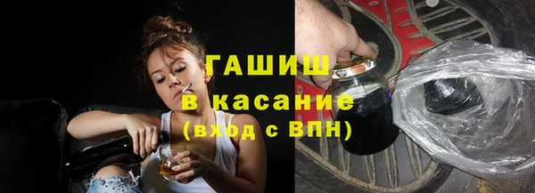 марихуана Нягань