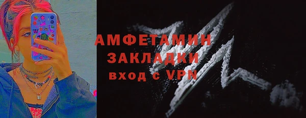 каннабис Остров