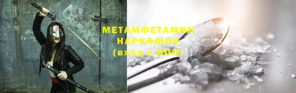 каннабис Остров
