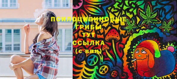 марихуана Нягань