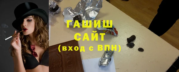 марихуана Нягань