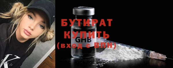 MDMA Няндома