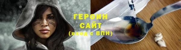 каннабис Остров