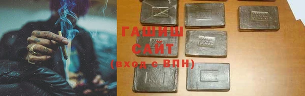 крисы Осинники