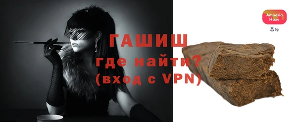 каннабис Остров