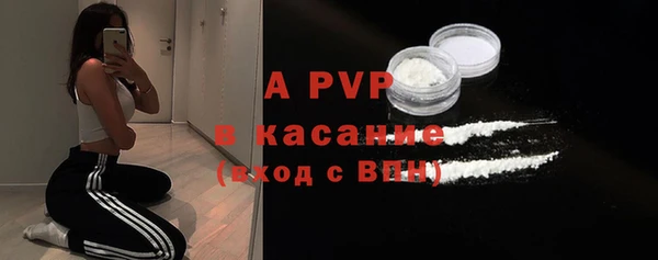 каннабис Остров