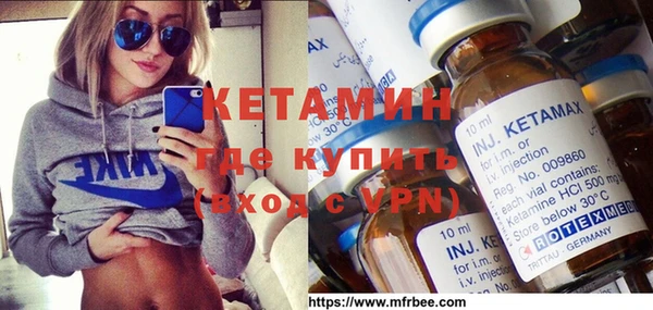 крисы Осинники