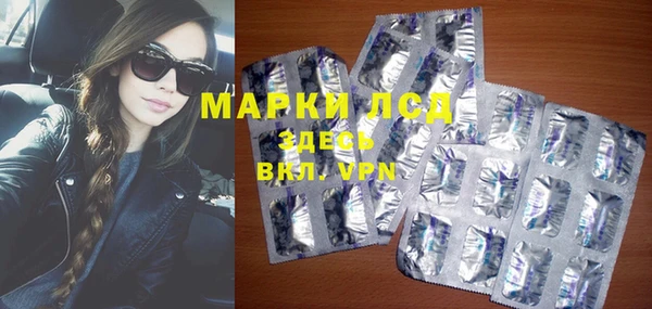 каннабис Остров