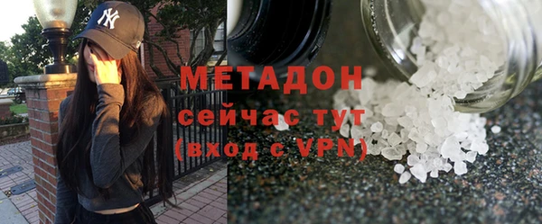 MDMA Няндома