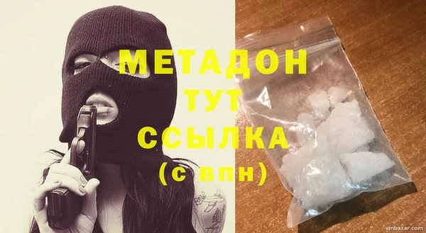 MDMA Няндома