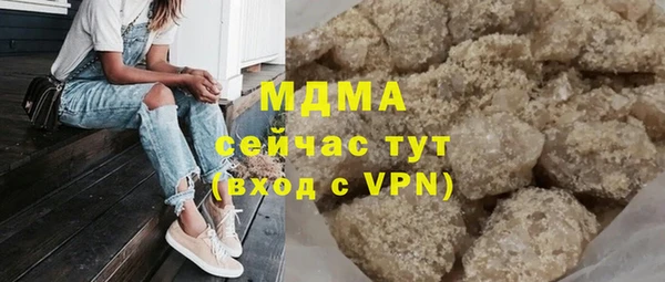 каннабис Остров