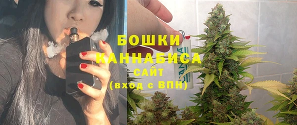 марихуана Нягань