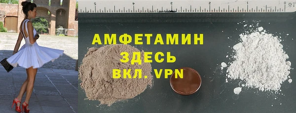 кокаин колумбия Володарск