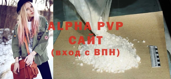 каннабис Остров
