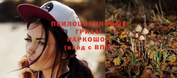 каннабис Остров