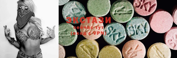 MDMA Няндома