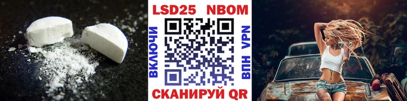 продажа наркотиков  Константиновск  Лсд 25 экстази ecstasy 