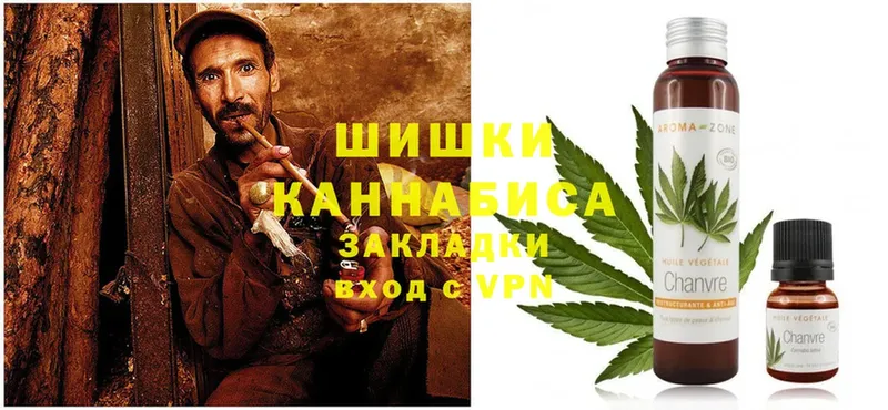 как найти закладки  Константиновск  Марихуана Ganja 